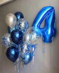 Набір кульок "З днем ​​народження, Синку"