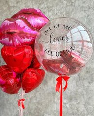 Набір кульок "Поцілунки"