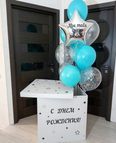 Коробка сюрприз "Любімка"