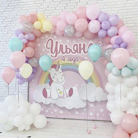 Фотозона з кульками "Капрезе"