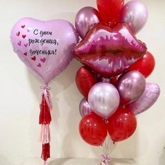 Набор шаров "Розовый поцелуй"