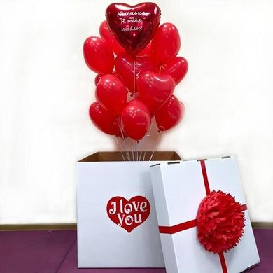 Коробка сюрприз "Я Кохаю Тебе"