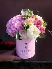 Цветы в коробке "Розовые Грезы"