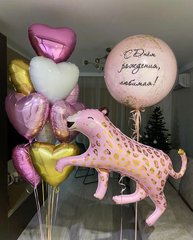Набір кульок "Рожевий леопард"