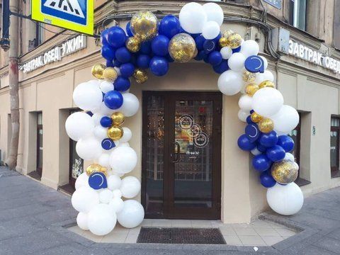 Різнокаліберна гірлянда "Синій з білим"