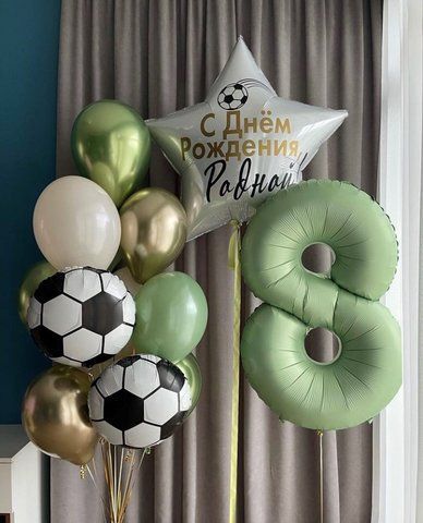 Набір кульок "Найріднішому"