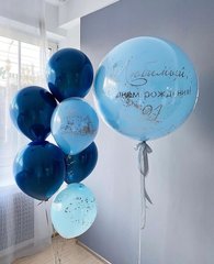 Набір кульок "Кришталево-блакитний"