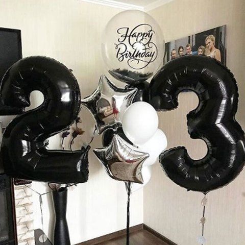 Набір кульок "Стиляжні 23"