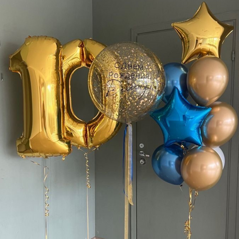 Набір кульок Золоті 10