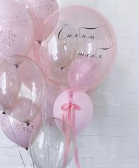 Набір кульок "Кришталево-рожевий"