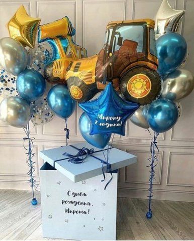 Коробка сюрприз "Трактор + Екскаватор"